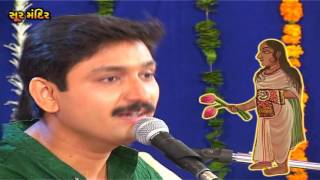 Aaje Vallabh Padharya Mare Aangane Re  Gujarati Bhajan [upl. by Daryn]