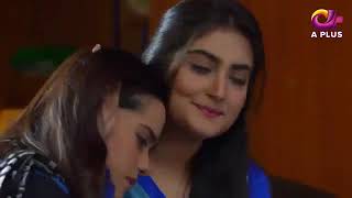 Haara Dil Episode 9 Pakistani Drama Danish Taimoor Hiba Bukhari [upl. by Ahsaetan]