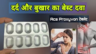 aceclofenac amp paracetamol tablets uses in hindi  Aceclofenac Tablets  Paracetamol tablet [upl. by Lesli]