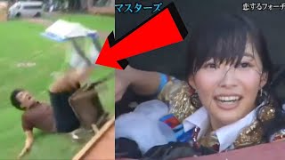 Trapdoor in the ground  Japanese TV show Gaki no Tsukai Kiki Series compilation [upl. by Kellda58]