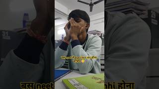 NEET में age limit नहीं होना चाहिए 🥺।। NEET aspirants।neetneet2024neet25upscmotivationshorts [upl. by Natsud]