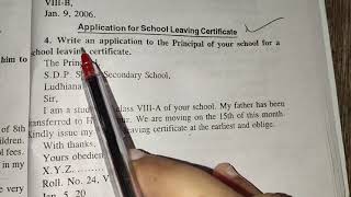 class 8th Application for school leaving certificate [upl. by Asirb]