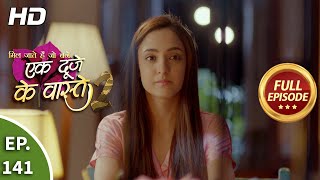 Ek Duje Ke Vaaste 2  Ep 141  Full Episode  14th December 2020 [upl. by Minton]