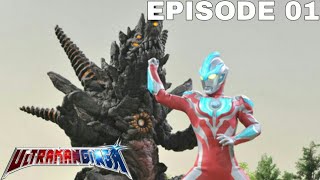 Ultraman Ginga EP 01 quotTown of Falling Starsquot  HD 1080p [upl. by Sices]