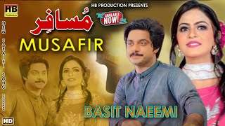 Musafir  Basit Naeemi  Saraiki Song 2023  Official Video  HB Production [upl. by Tellford]