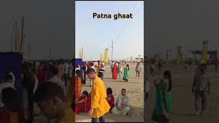 Patna ghat ka chhath pujachhathpuja patna chhathimaiya [upl. by Atnomed]