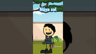 Naya sal ko English mein kya kahate Hain joke jaidenanimations [upl. by Peterec]