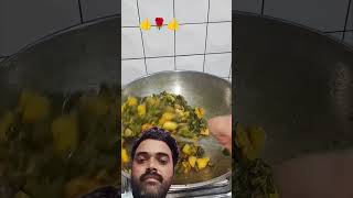 funny vegiterian comedy beanssabzi [upl. by Yared]