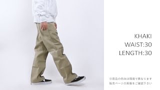 【サイズ別比較あり】ディッキーズ Dickies 874 WORK PANT オリジナル ワークパンツ チノパン [upl. by Leilamag]