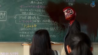 Japanese Teacher Turn Into Japanese Doll And Begin Students Killing Game [upl. by Beetner]