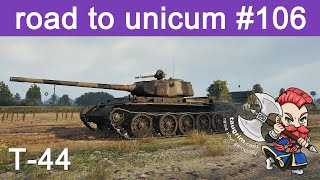 T44 ReviewGuide Creating Perpendicular Fire [upl. by Notpmah]