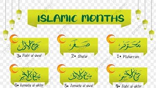 Learn Islamic Month Name Islamic month name Islamic Month name Month name urdu and English [upl. by Ahsilaf]