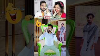 डाॅक्टर मेरे लड़के ने सिक्का नील लिया देखयो🗣️मेरा नीला जो देखू 🤣🤣doctor capitalzaib funny comedy [upl. by Nottap]