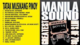 THE MANILA SOUND GREATEST HITS OF THE 70s MUSIKANG PINOY NONSTOP COLLECTION [upl. by Eseenaj830]