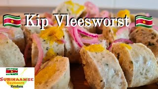 🇸🇷 Surinaamse Vleesworst Kip recept  Surinam Chicken meat sausage recipe [upl. by Tudor119]