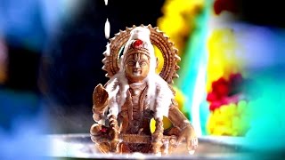 Ayyappa Abhishekam Song By My Dream Productions HR [upl. by Jelle]