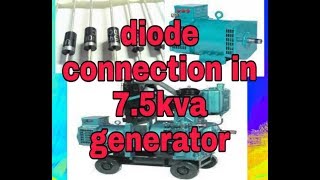 Diode connection of 75kva generator Using diode 5408 on bridge mode [upl. by Gentes244]