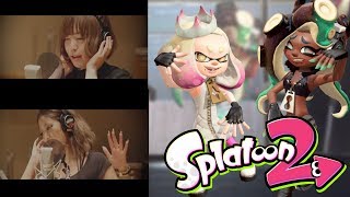 Splatoon 2 Pearl amp Marina Voice Actors Revealed [upl. by Analahs]