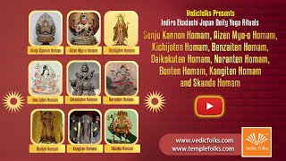 Indira Ekadashi Japan Deity Yoga Rituals  Vedicfolks [upl. by Darrel]