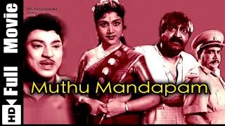 Muthu Mandapam Tamil Full Movie  SS Rajendran Vijyakumari [upl. by Belmonte156]