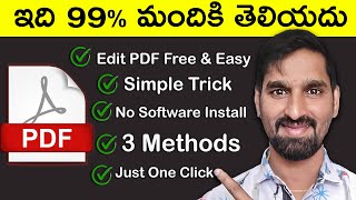 How to Edit PDF File Telugu StepbyStep Tutorial  Edit PDF File in Ms Word  PDF Edit Online [upl. by Grimona]