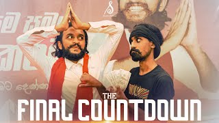 The Final Countdown  Parody  Sandaru Sathsara [upl. by Akilaz4]