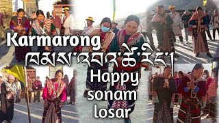 Karmarong Culture Dance 2024 happy sonam losarkarmarong jumla nepal [upl. by Adnerad]