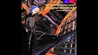 THE UNLIMITED Kyosuke Hyobu OST Track 7 緊迫 [upl. by Arevle]