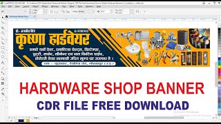 Hardware shop banner design in coreldraw  How to make shop banner design  Hardware banner Free CDR [upl. by Auoy]