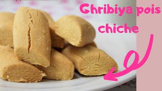 RECETTE DE GHRIBIYA A LA FARINE DE POIS CHICHE [upl. by Wilmer]