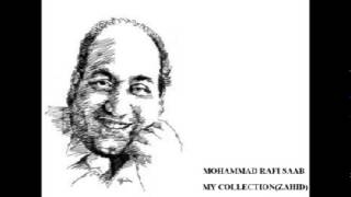 Yeh Aasmaan Yeh Badal MOHAMMAD RAFI SAAB [upl. by Delija]