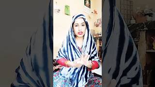 Meri nanad ko gadi nahin juban chalane aati comedy funny nanad bhabi funnysort [upl. by Tess]