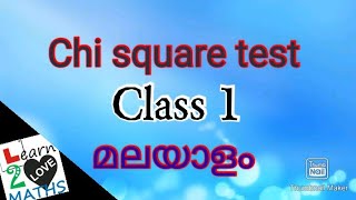 Chi square test  Definition amp procedure for testing goodness of fit malayalam [upl. by Notsehc]