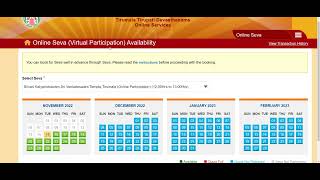 TTD Virtual Seva Online Participation Booking in Telugu [upl. by Schulein174]