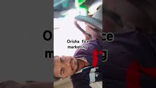 Orisha tifiner somoy  song music [upl. by Omissam289]