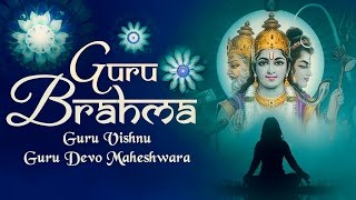 Guru Brahma Guru Vishnu Guru Devo Maheshwara  Guru Mantra With Lyrics by Mohit Jaitly [upl. by Wesla664]