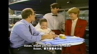 Family Album USA E10 ChineseEnglish subtitles 走遍美国 第10集 中英字幕 [upl. by Lincoln]