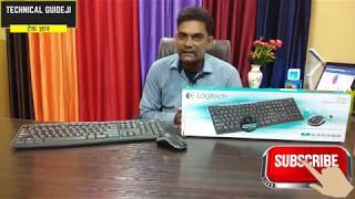 Logitech Wireless Keyboard and Mouse Combo – mk270r Review [upl. by Aitas276]