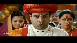 Shrimant Damodar Pant Marathi Full Comedy Movie  Bharat Jadhav [upl. by Ariuqahs]