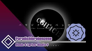 【ROSE CeVIO Ai】Paradichlorobenzene Destructivetype Brainwashing Song [upl. by Nodyl]