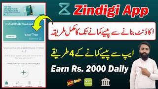 Zindagi App Kya hai  How to Earn Money from Zindagi App  Zindagi App Se Paise Kaise Kamaye [upl. by Edge743]