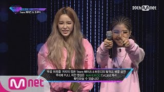 Korean Reality Show UNPRETTY RAPSTAR2 Teamwork Battle TruedyampHeize l Kpop Rap Audition EP08 [upl. by Perl]