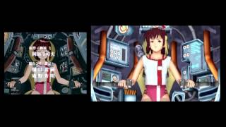 Gunbuster PS2 Opening Comparsion [upl. by Anselm]