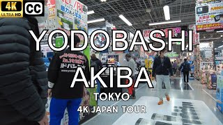 4K Japan Walk Tour  Yodobashi Akiba  Tokyo  Part 1 [upl. by Wayland27]