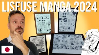 LA Meilleure LISEUSE pour les MANGAS en 2024 [upl. by Ariana]