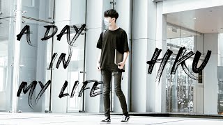 A Day In My Life at The University of Hong Kong [upl. by Sigismond]