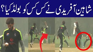 Shaheen Afridi Bowling Practice for PSL7 [upl. by Keegan]