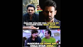 Prabhas Anna Ki chalore chalore song grom jalsa movie Favorite Song anta😍 [upl. by Mar705]