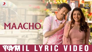 Mersal BGM  ARRahman  Background Score  Adhirindhi  Thalapathy Vijay [upl. by Cordova]