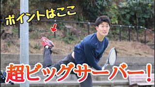 パワフル！小田島選手のサーブがバズーカすぎた！【ソフトテニス】 [upl. by Santos]